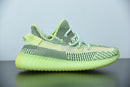 Adidas Yeezy Boost 350 V2 Yeezreel (Non-Reflective)
