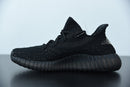 Adidas Yeezy Boost 350 V2 Oreo