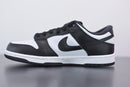 Nike Dunk Low Retro White Black - futurerunners
