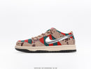 Nike Dunk Low 'Freddy Krueger'