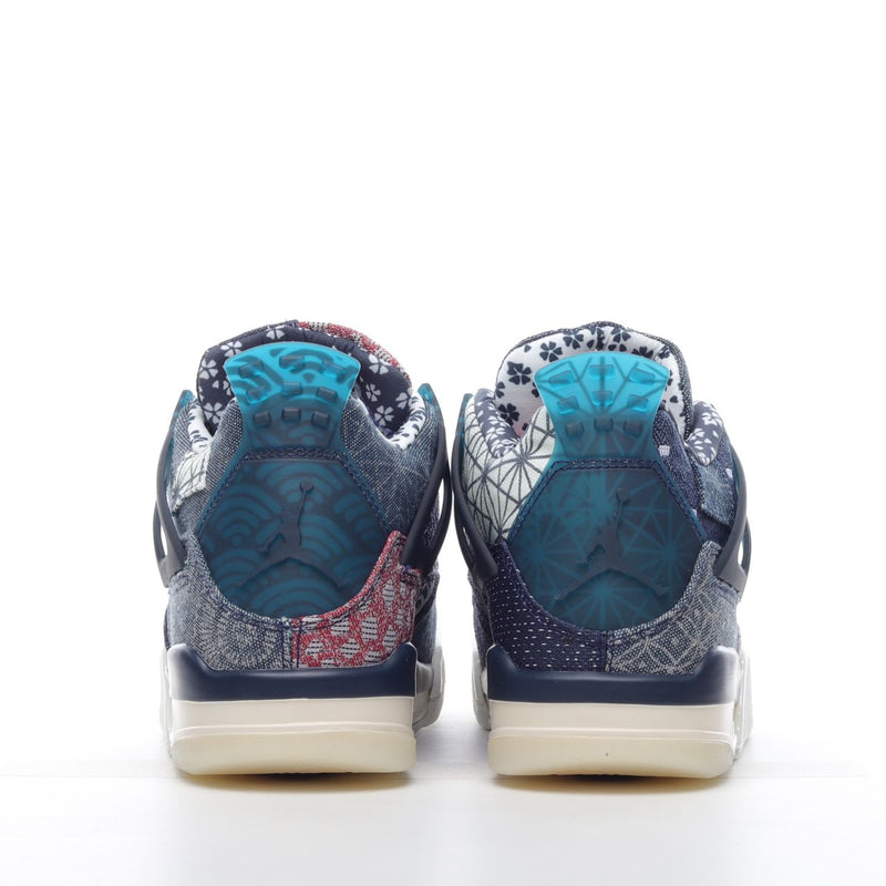 Nike Air Jordan 4 Retro SE "Sashiko"