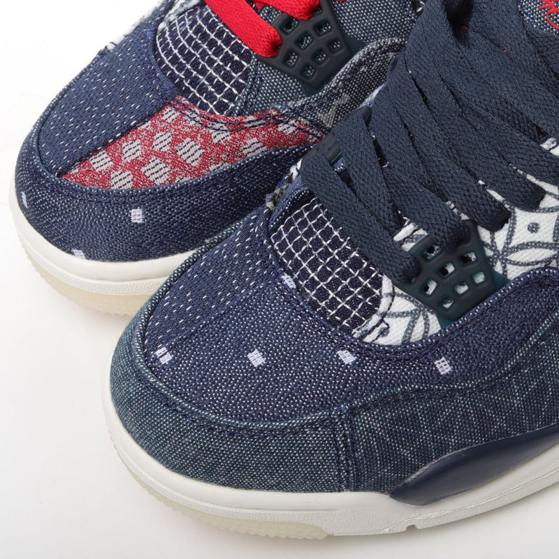 Nike Air Jordan 4 Retro SE "Sashiko"