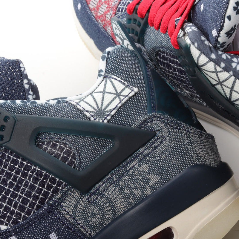 Nike Air Jordan 4 Retro SE "Sashiko"