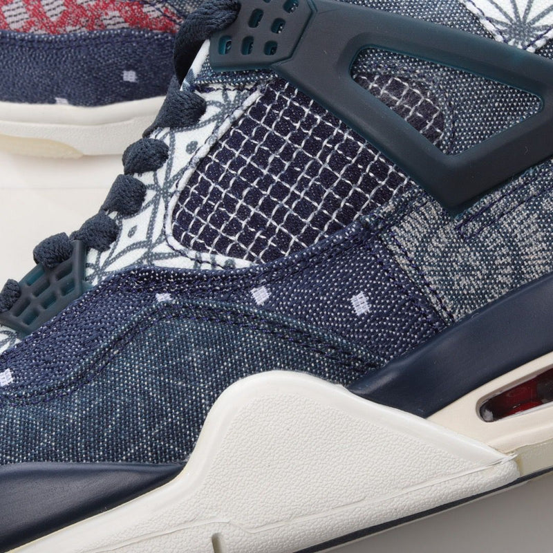 Nike Air Jordan 4 Retro SE "Sashiko"