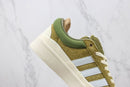 Adidas Campus Light Low "Bad Bunny Wild Moss"