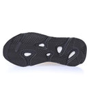 Adidas Yeezy Boost 700 MNVN "Honey Flux"