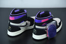 Nike Air Jordan 1 Zoom Air PSG Paris Saint-Germain