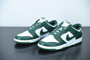 Nike Dunk Low "Michigan State" - futurerunners