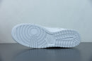 Nike Dunk Low "Triple White"