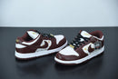 Nike Supreme x Dunk Low OG SB QS 'Barkroot Brown'
