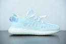 Adidas Yeezy Boost 350 V2 "Mono Ice"