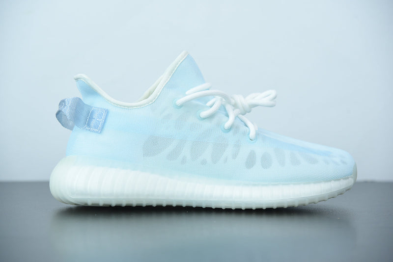 Adidas Yeezy Boost 350 V2 "Mono Ice"