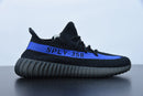 Adidas Yeezy Boost 350 V2  "Dazzling Blue"
