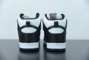 Nike Dunk High GS Black White University