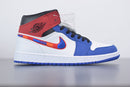 Nike Air Jordan 1 Mid "Multi-Color Swoosh"