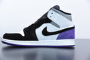 Nike Air Jordan 1 Mid SE "Varsity Purple"