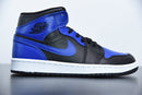 Nike Air Jordan 1 Mid "Hyper Royal"