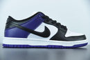Nike Dunk Low "Curt Purple" - futurerunners