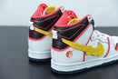 Nike SB Dunk High x Gundam - futurerunners