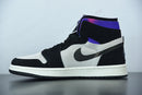 Nike Air Jordan 1 Zoom Air PSG Paris Saint-Germain