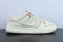 Nike Dunk Low "Light Orewood Brown Sashiko"