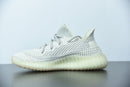 Adidas Yeezy Boost 350 V2 Lundmark (Reflective)