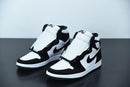 Nike Air Jordan 1 High Wmns "Twist" - futurerunners