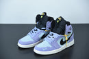 Nike Air Jordan 1 High Switch Purple Pulse
