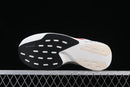 Adidas Adizero EVO SL "To run is to Live!"