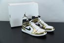 Nike Air Jordan 1 Mid SE Metallic Gold