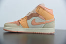 Nike Air Jordan 1 Mid Apricot Orange