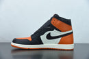 Nike Air Jordan 1 Retro "Shattered Backboard" - futurerunners