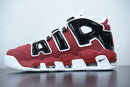 Nike Air More UpTempo 96 "Bulls Hoops Pack (2017/2021)"