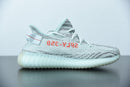 Adidas Yeezy Boost 350 V2 'Blue Tint'