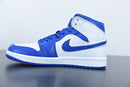 Nike Air Jordan 1 Mid Hyper Royal White
