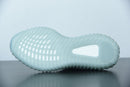 Adidas Yeezy Boost 350 V2 Ash Blue
