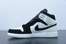 Nike Air Jordan 1 Mid  "Diamond Shorts"