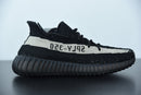 Adidas Yeezy Boost 350 V2 Oreo