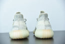 Adidas Yeezy Boost 350 V2 Lundmark (Reflective)