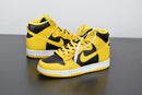 Nike Dunk High SP “Varsity Maize” - futurerunners