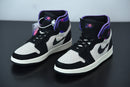 Nike Air Jordan 1 Zoom Air PSG Paris Saint-Germain