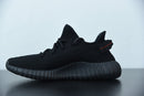 Adidas Yeezy Boost 350 V2 Bred