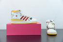 Adidas Forum 84 High "Eric Emanuel McDonald's All American"