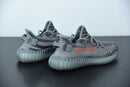 Adidas Yeezy Boost 350 V2 Beluga 2.0