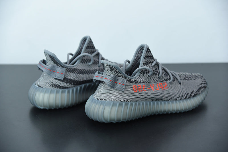 Adidas Yeezy Boost 350 V2 Beluga 2.0