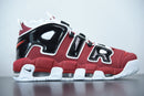 Nike Air More UpTempo 96 "Bulls Hoops Pack (2017/2021)"