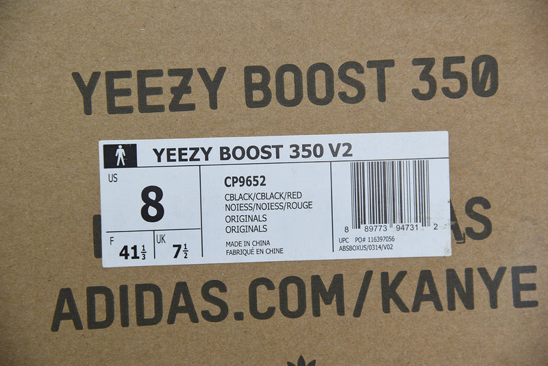 Adidas Yeezy Boost 350 V2 Bred