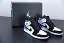 Nike Air Jordan 1 Mid SE "Varsity Purple"