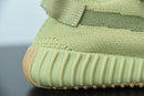 Adidas Yeezy Boost 350 V2 Sulfu