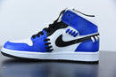 Nike Air Jordan 1 Mid Sisterhood